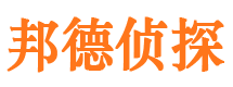 黎平外遇出轨调查取证